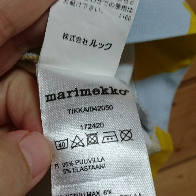 marimekko(マリメッコ)のマリメッコ tikka レディースのトップス(Tシャツ(長袖/七分))の商品写真