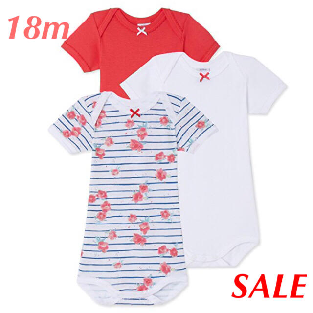 PETIT BATEAU(プチバトー)の☆SALE☆ 新品 プチバトー♡ レッドフラワー半袖ボディ３枚組 18m 80 キッズ/ベビー/マタニティのベビー服(~85cm)(肌着/下着)の商品写真