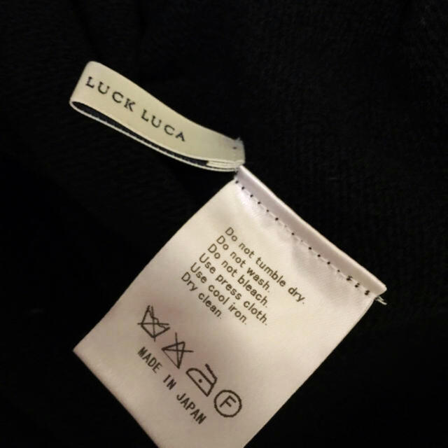 LUCA(ルカ)のSALE 本日限定 LUCA  ニットワンピース レディースのワンピース(ロングワンピース/マキシワンピース)の商品写真