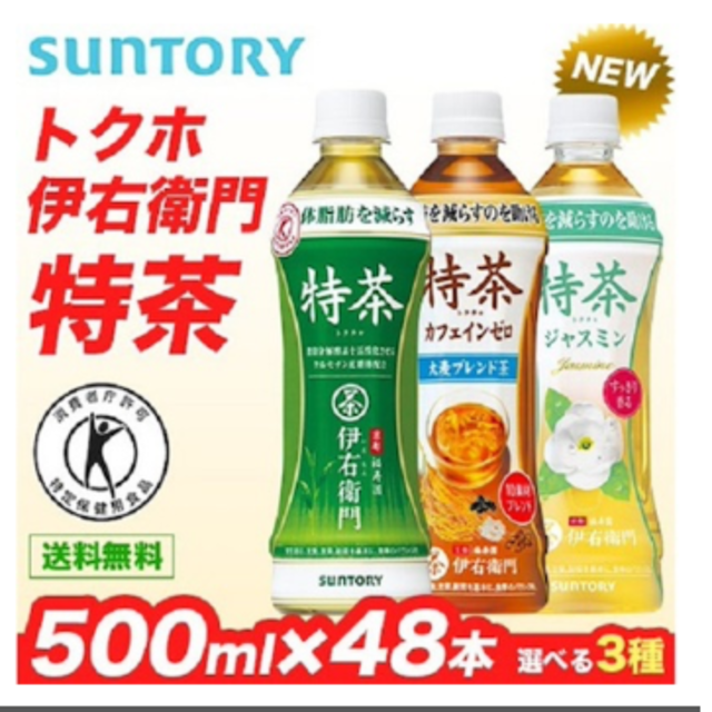 慧達】花粉発酵エキス【10ml×10本】 慧達】花粉発酵エキス【10ml×10本】
