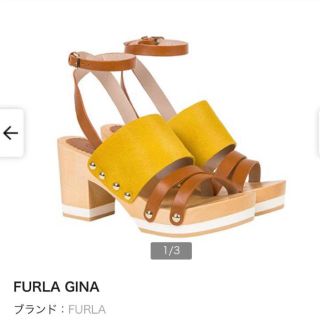 フルラ(Furla)のジジ様専用♡(サンダル)