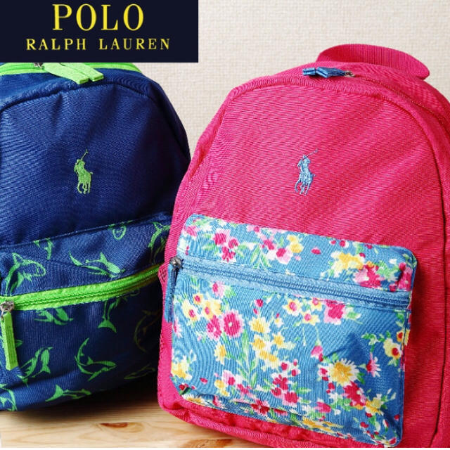 POLO RALPH LAUREN(ポロラルフローレン)のPOLO  スモールリュック 新品未開封です キッズ/ベビー/マタニティのこども用バッグ(リュックサック)の商品写真