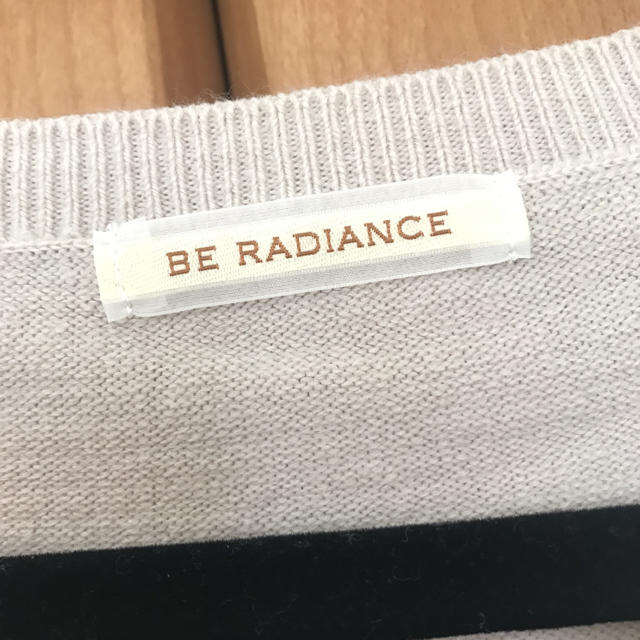 BE RADIANCE(ビーラディエンス)のBE RADIANCE ニット レディースのトップス(ニット/セーター)の商品写真