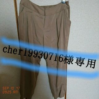 ユナイテッドアローズグリーンレーベルリラクシング(UNITED ARROWS green label relaxing)の★cher19930716様専用★グリーンレーベルリラクシング パンツ(カジュアルパンツ)