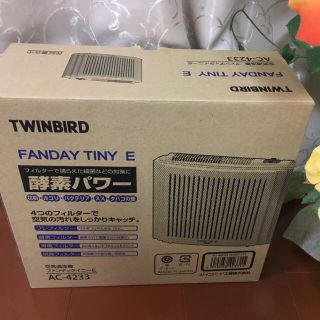 ツインバード(TWINBIRD)の【未使用】ツインバード空気清浄機(空気清浄器)