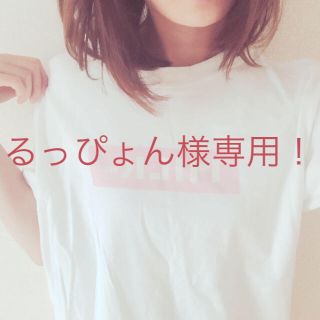 ミルクフェド(MILKFED.)のミルクフェド！人気定番ロゴＴシャツ！(Tシャツ(半袖/袖なし))