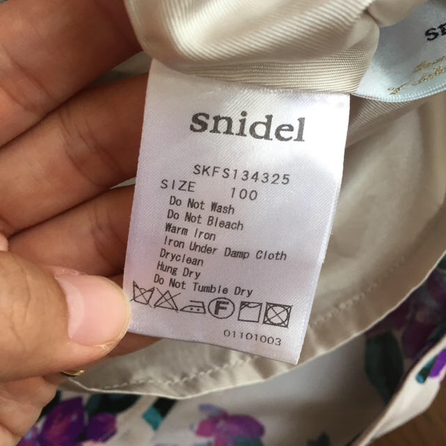 SNIDEL(スナイデル)のsnidelgirl フレアスカート 100 キッズ/ベビー/マタニティのキッズ服女の子用(90cm~)(スカート)の商品写真