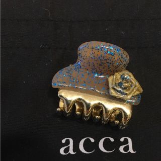 アッカ(acca)のacca クリップ(バレッタ/ヘアクリップ)