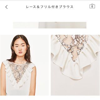 ザラ(ZARA)のZARA ☆レース フリル付きブラウス(シャツ/ブラウス(半袖/袖なし))