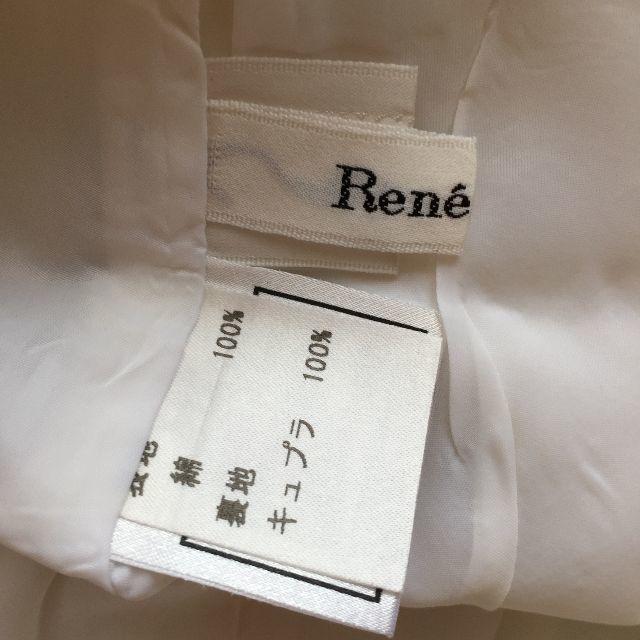 René(ルネ)のReneルネ　白いタイトスカート　34 レディースのスカート(ひざ丈スカート)の商品写真
