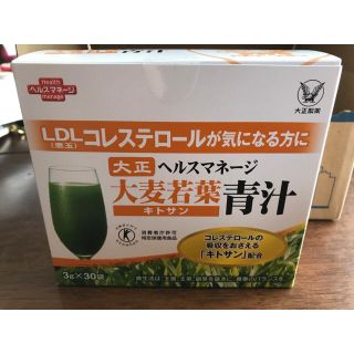 タイショウセイヤク(大正製薬)の大正製薬 大麦若葉青汁 キトサン(青汁/ケール加工食品)