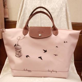 ロンシャン(LONGCHAMP)のlucky様専用  ロンシャンプリアージュ  トートバック(トートバッグ)