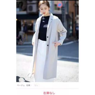 アズールバイマウジー(AZUL by moussy)のﾄﾞﾛｯﾌﾟｼｮﾙﾀﾞｰﾏｷｼﾁｪｽﾀｰｺｰﾄ(チェスターコート)