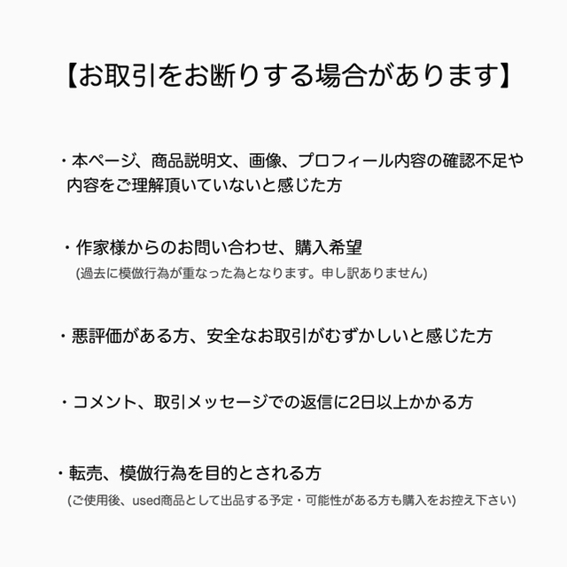 【抱っこひもポーチをご検討中の皆様へ】 ハンドメイドのキッズ/ベビー(外出用品)の商品写真