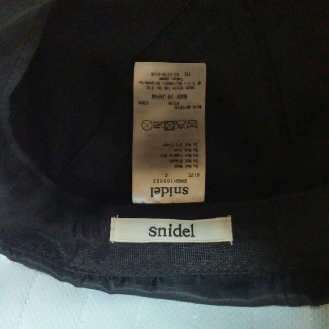 SNIDEL(スナイデル)の今期スナイデルブラックキャップ レディースの帽子(キャップ)の商品写真