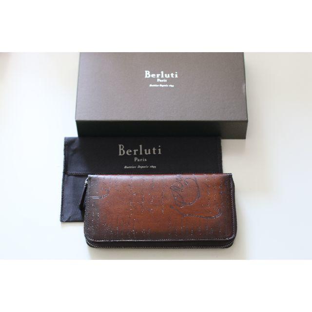 BERLUTI - ◆Berluti◆ カリグラフィ レザー ロングジップ付きウォレット 美品