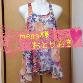 イング(INGNI)のINGNI 花柄シフォンチュニック❥﻿(チュニック)