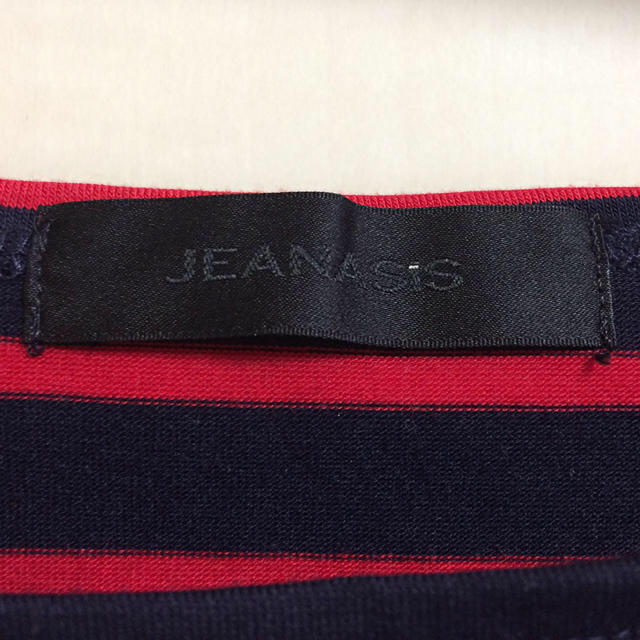 JEANASIS(ジーナシス)のJEANASIS 未使用＊ボーダー カットソー レディースのトップス(カットソー(長袖/七分))の商品写真