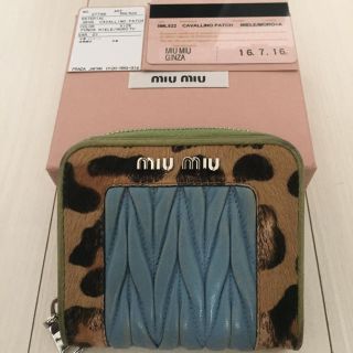 ミュウミュウ(miumiu)の去年購入★最終お値下げ！ミュウミュウ トレンドのミニ財布(財布)