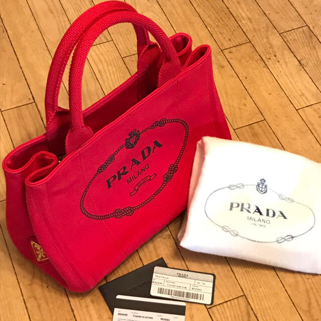 PRADA プラダ カパナトートバッグ ショルダーバッグ