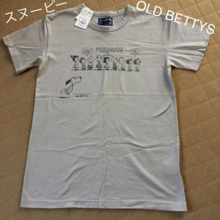 オールドベティーズ(OLD BETTY'S)の新品 スヌーピー Tシャツ(Tシャツ(半袖/袖なし))