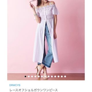 ドロシーズ(DRWCYS)のドロシーズ 今期❤︎完売 レースオフショルガウンワンピース(ロングワンピース/マキシワンピース)