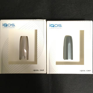 アイコス(IQOS)のIQOS キャップ 2個 限定レア色 メタルグレー  ディープシー 新品 未使用(タバコグッズ)