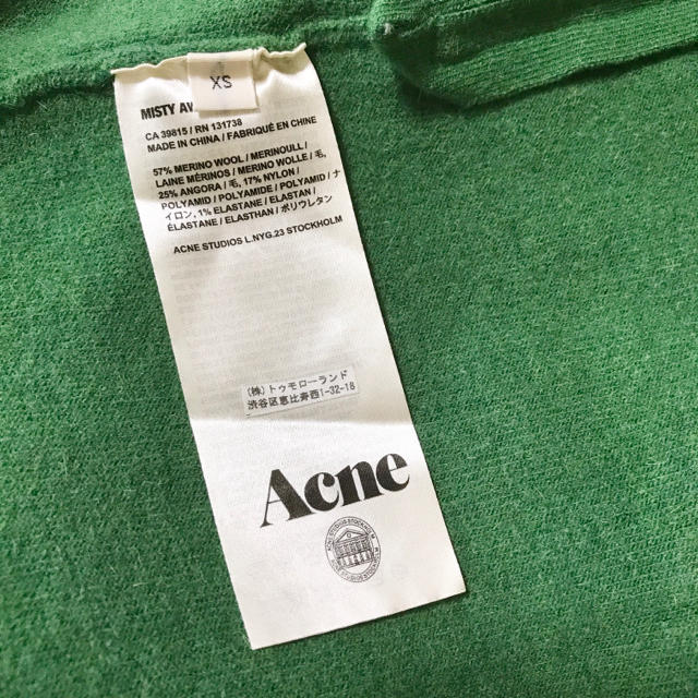 ACNE(アクネ)の【chocomint様】アクネ ACNE Acne Studios ニット レディースのトップス(ニット/セーター)の商品写真