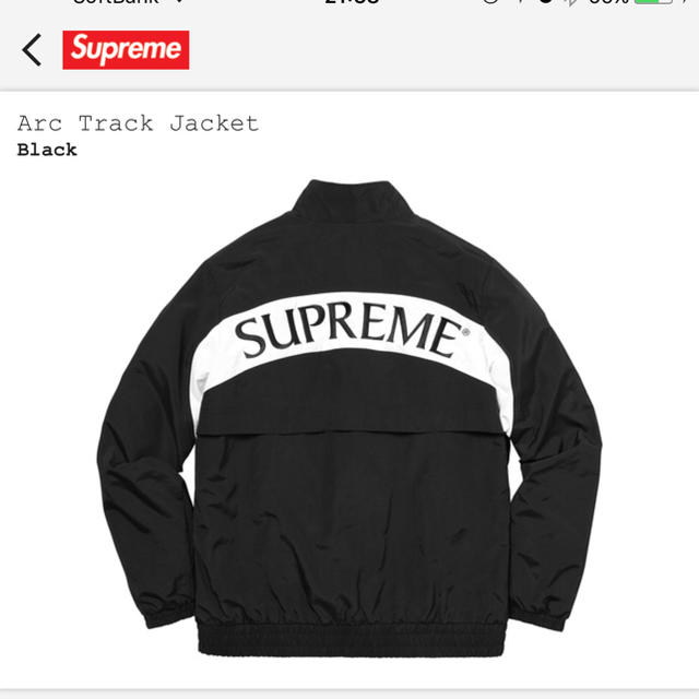 Supreme - supreme トラックジャケットの通販 by sts shop