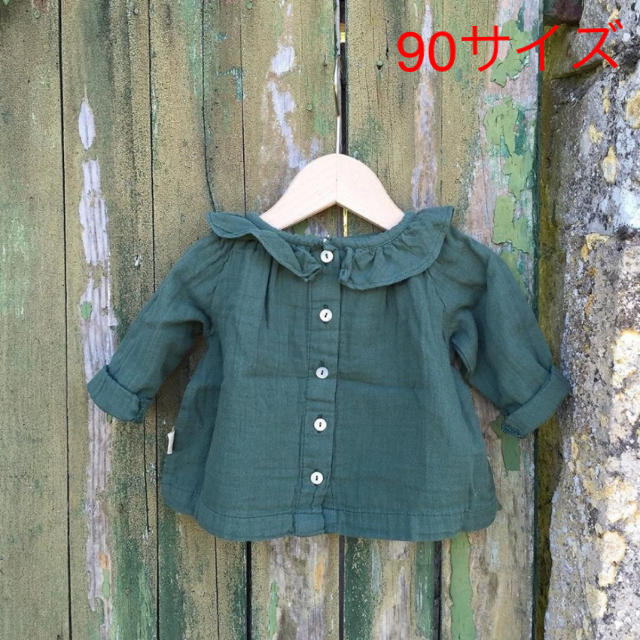 ♡新品1点のみ♡フリルブラウス ビリジアン 90サイズ キッズ/ベビー/マタニティのキッズ服女の子用(90cm~)(ブラウス)の商品写真