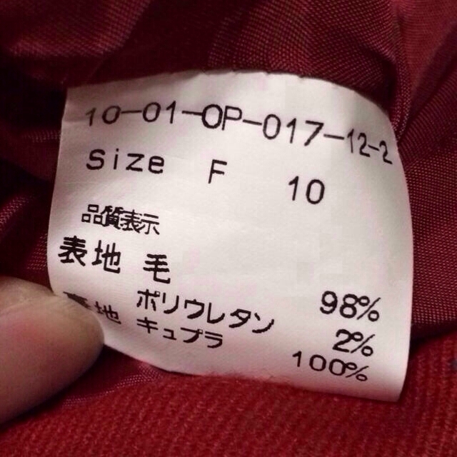 かなさま 専用 かなさま 専用