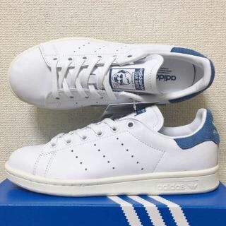 アディダス(adidas)の☆新品・未使用☆ 送料込み‼︎ adidas スタンスミス コアブルー(スニーカー)