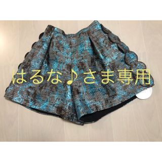 チェスティ(Chesty)のチェスティ ラメ入りジャガードキュロットパンツ(キュロット)