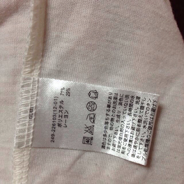 GU(ジーユー)のTシャツ♡ レディースのトップス(Tシャツ(半袖/袖なし))の商品写真