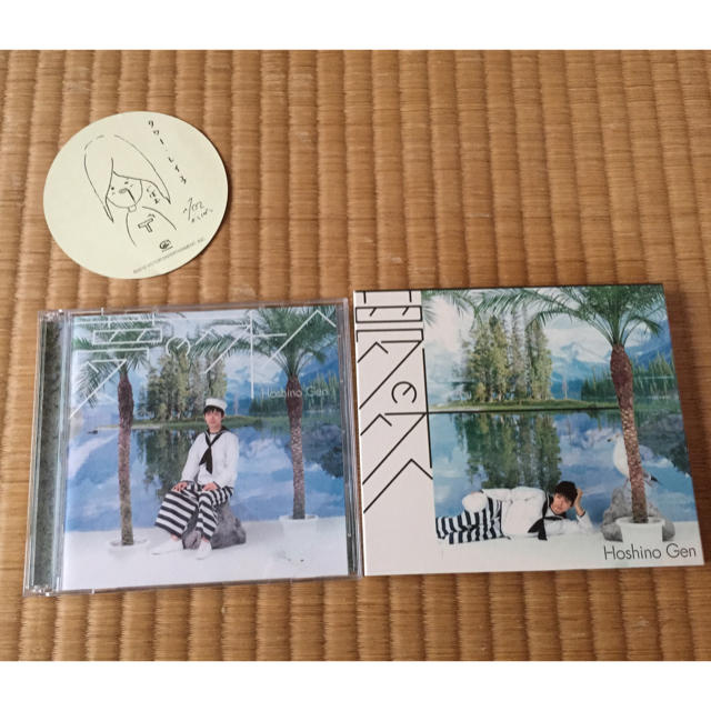星野源☆夢の外へ☆初回限定盤 エンタメ/ホビーのCD(ポップス/ロック(邦楽))の商品写真