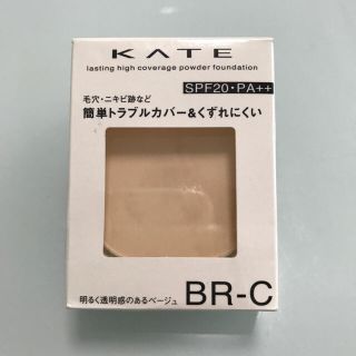 ケイト(KATE)のケイト ファンデーション カネボウ ほぼ未使用(ファンデーション)