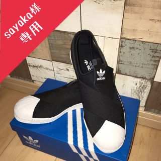 アディダス(adidas)のadidas♡スリッポン(スリッポン/モカシン)