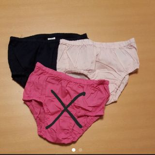 ベビーギャップ(babyGAP)の【新品・未使用】babyGap☆オムツカバー2枚セット(ベビーおむつカバー)