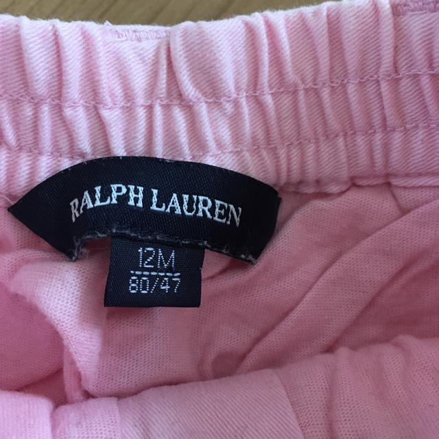 Ralph Lauren(ラルフローレン)のラルフローレン ブルマ付きスカート キッズ/ベビー/マタニティのベビー服(~85cm)(スカート)の商品写真