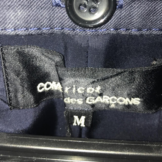 COMME des GARCONS(コムデギャルソン)の3日間限定価格‼︎tricot コム・デ・ギャルソン🌟丸襟ダッフルコート レディースのジャケット/アウター(ロングコート)の商品写真