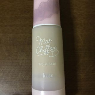 イセハン(伊勢半)のkiss キス マットシフォン UVモイストベース 02 ナチュラル 化粧下地(化粧下地)