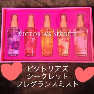 ヴィクトリアズシークレット(Victoria's Secret)のビクトリアシークレット ミスト 5セット(香水(女性用))