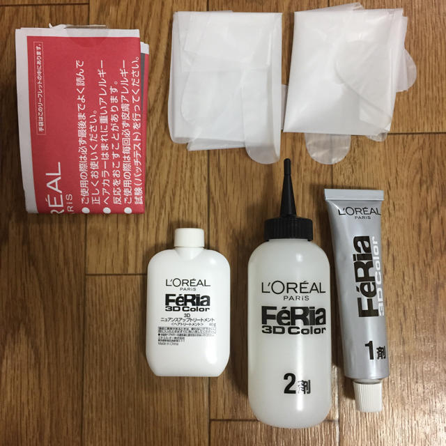 L'Oreal Paris(ロレアルパリ)の【1箱700円】ロレアルパリ フェリア 3Dカラー (#65マロングラッセ) コスメ/美容のヘアケア/スタイリング(カラーリング剤)の商品写真