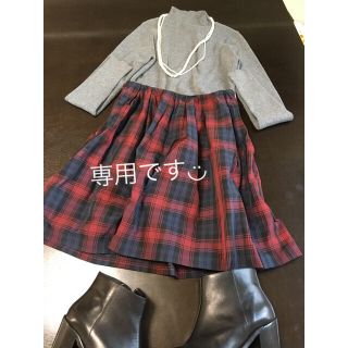 スローブイエナ(SLOBE IENA)の専用です◡̈ありがとうございます(ひざ丈スカート)