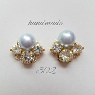 302　ライトブルー×きらきらビジューピアス　イヤリング(ピアス)