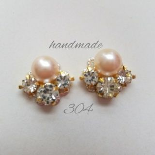 304　ベージュ×きらきらビジューピアス　イヤリング(ピアス)