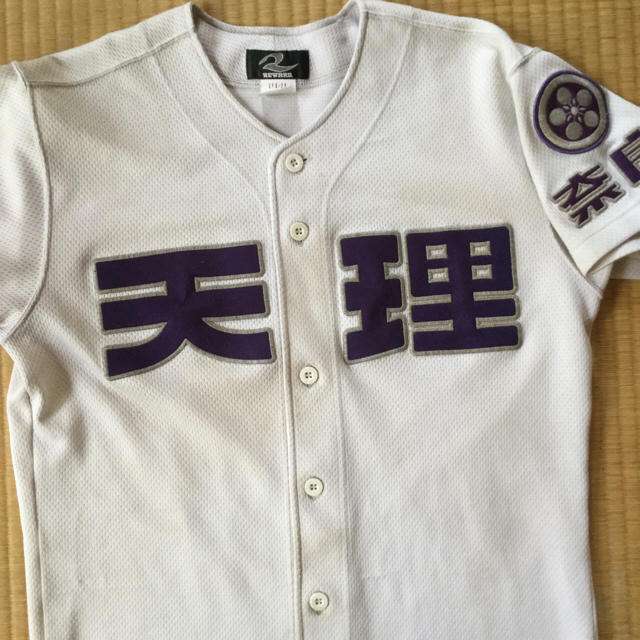 るん様専用天理高校野球部ユニフォームの通販 by saki's shop|ラクマ