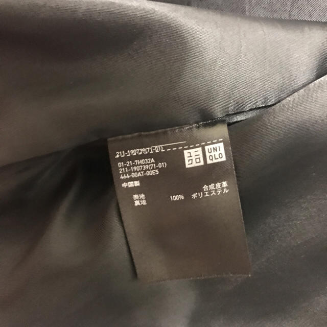 UNIQLO(ユニクロ)のライダースジャケット＊ユニクロ レディースのジャケット/アウター(ライダースジャケット)の商品写真