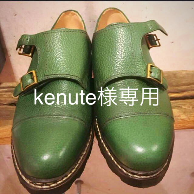 Paraboot(パラブーツ)の【美品】パラブーツ 26.5cm メンズの靴/シューズ(ブーツ)の商品写真