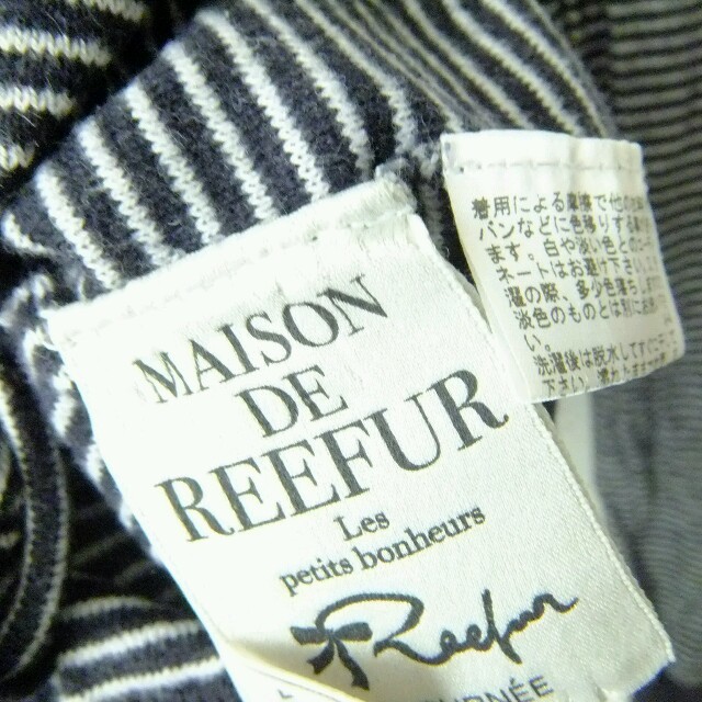 Maison de Reefur(メゾンドリーファー)のリーファカーディガン レディースのトップス(カーディガン)の商品写真